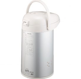 Garrafa Termica Zojirushi  AB-RB30HM  Air Port 3L - Metálico - Image 1