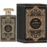 perfume al wataniah oud mystery intense edp masculino 100ml