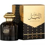 perfume al wataniah sultan al lail edp masculino 100ml