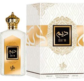 perfume_al_wataniah_dai_m_edp_-_femenino_100ml