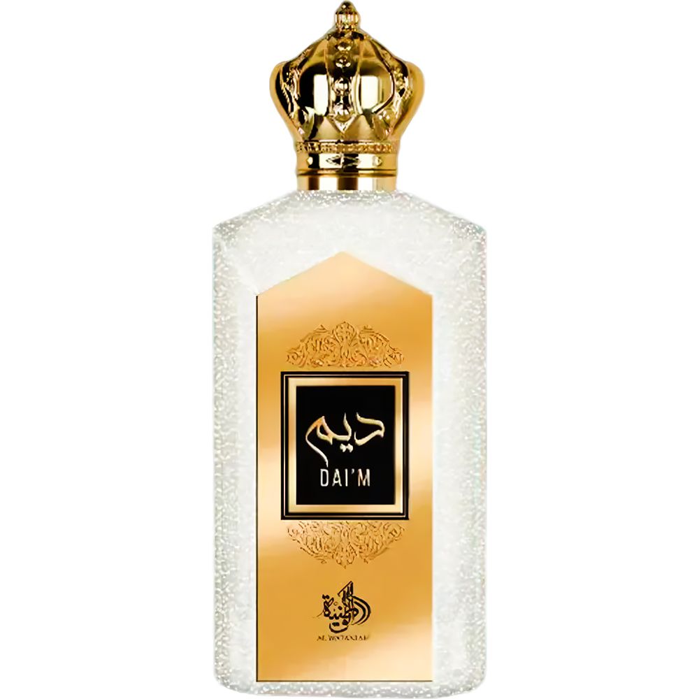 perfume al wataniah dai m edp femenino 100ml1