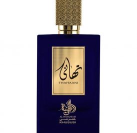 perfume al wataniah thahaani edp unisex 100ml1